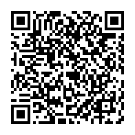 qrcode:https://info241.ga/port-gentil-enfermes-par-leur-tante-deux-jeunes-enfants-meurent,7216