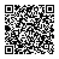 qrcode:https://info241.ga/de-retour-au-pdg-fefe-onanga-veut-enroler-massivement-les-port,6653