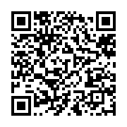 qrcode:https://info241.ga/mike-jocktane-decline-sa-vision-de-la-pratique-religieuse-au,6737