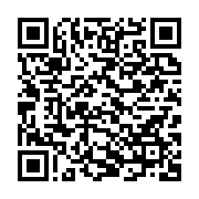 qrcode:https://info241.ga/comment-le-regime-d-ali-bongo-a-parasite-l-economie-gabonaise,2183