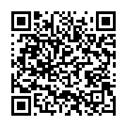 qrcode:https://info241.ga/un-enieme-incendie-ravage-plusieurs-habitations-a-oyem,1758
