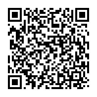 qrcode:https://info241.ga/les-liens-intersectoriels-sante-environnement-sont-tres-faibles,3993