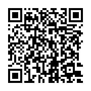 qrcode:https://info241.ga/kombila-pierre-andre-alias-kombil-mourime-le-peureux-de-moabi,661