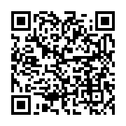 qrcode:https://info241.ga/des-jeunes-des-mapanes-volent-au-secours-d-une-maisonnee,1698