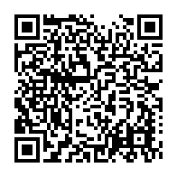 qrcode:https://info241.ga/prestation-de-serment-et-conseil-des-ministres-du-gouvernement,360