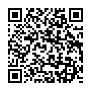 qrcode:https://info241.ga/quand-dame-seeg-s-approvisionne-elle-aussi-en-eau-a-l-aide-de,3881