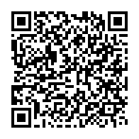 qrcode:https://info241.ga/commemoration-ce-dimanche-du-30e-anniversaire-de-l-assassinat-de,3169