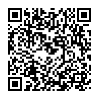 qrcode:https://info241.ga/les-verites-de-laccruche-alihanga-discutees-par-noel-boundzanga,3702