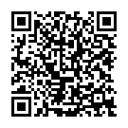 qrcode:https://info241.ga/code-du-travail-l-appel-a-la-greve-des-travailleurs-gabonais,4872
