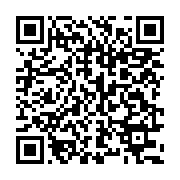 qrcode:https://info241.ga/bresil-les-etudiants-gabonais-totalisent-jusqu-a-5-mois-de,11533