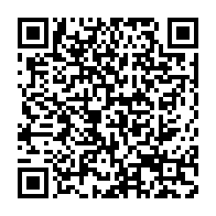 qrcode:https://info241.ga/gabon-quand-la-motion-de-soutien-du-pdg-a-ses-tombeurs-du-ctri,9526