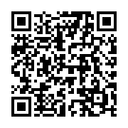 qrcode:https://info241.ga/reforme-des-bourses-michel-menga-humilie-par-les-membres-de,4350