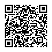 qrcode:https://info241.ga/le-drapeau-gabonais-caressant-le-sol-lors-du-discours-a-la,1212