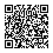 qrcode:https://info241.ga/le-gabon-et-le-pnud-en-guerre-contre-la-corruption-et-le,1006