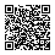 qrcode:https://info241.ga/coronavirus-le-ministre-gabonais-de-la-sante-animera-un-point,567