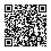 qrcode:https://info241.ga/les-agents-d-africa-no1-toujours-prives-de-plusieurs-mois-de,1114