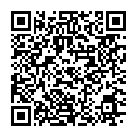 qrcode:https://info241.ga/decennie-de-la-femme-l-unfpa-aux-cotes-du-gouvernement-gabonais,1595