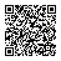 qrcode:https://info241.ga/un-jeune-de-moins-de-20-ans-infecte-toutes-les-100-secondes-par,5524