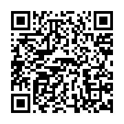 qrcode:https://info241.ga/coronavirus-ali-bongo-va-transformer-le-palais-des-sports-en,5120