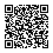 qrcode:https://info241.ga/senegal-16-morts-et-360-blesses-dans-des-emeutes-suite-a-la,1762
