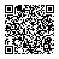 qrcode:https://info241.ga/jean-ping-appelle-a-la-vacance-de-pouvoir-car-ali-bongo-ne-peut,4338