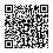 qrcode:https://info241.ga/maurice-pebadi-engandzas-l-entreprenariat-est-une-solution,6166