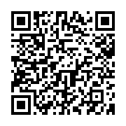 qrcode:https://info241.ga/legislatives-2018-les-resultats-officiels-de-la-province-du,3931