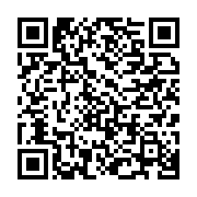 qrcode:https://info241.ga/illegalite-du-bureau-du-centre-gabonais-des-elections-reagir,7274