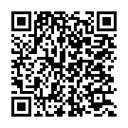 qrcode:https://info241.ga/concertation-politique-la-ceremonie-de-cloture-aura-lieu-ce,1657