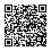 qrcode:https://info241.ga/gabon-presidentielle-2025-brice-oligui-nguema-annoncera-sa,10053
