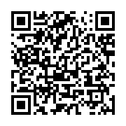 qrcode:https://info241.ga/le-capitaine-de-vaisseau-gabonais-ndinga-moudouma-lance-la,9639