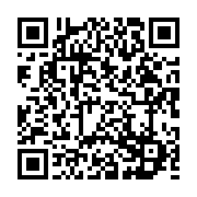 qrcode:https://info241.ga/libreville-une-dame-recherchee-par-la-police-gabonaise-pour,8297