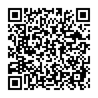 qrcode:https://info241.ga/la-chute-d-un-arbre-fait-un-mort-et-un-blesse-grave-a-koungoule,641