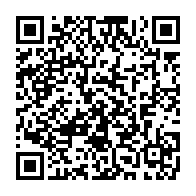 qrcode:https://info241.ga/fin-des-travaux-de-la-commission-ad-hoc-pour-le-cadre-juridique,8601