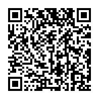 qrcode:https://info241.ga/vers-une-redynamisation-du-secteur-gazier-gabonais-grace-a-une,9861