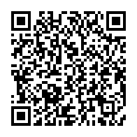 qrcode:https://info241.ga/le-ministre-gabonais-des-mines-inaugure-le-siege-de-sa-holding,8574