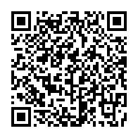 qrcode:https://info241.ga/burkina-faso-le-capitaine-traore-a-echappe-une-tentative-de-coup,1560
