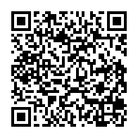 qrcode:https://info241.ga/installee-christine-mba-ndoutoume-compte-pas-reinventer-la-roue,6022