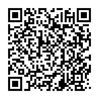 qrcode:https://info241.ga/marie-madeleine-mborantsuo-fin-des-32-ans-de-regne-de-la-reine,8202