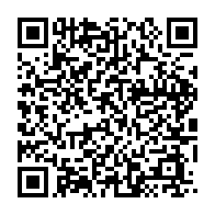 qrcode:https://info241.ga/angele-assele-et-franck-ba-ponga-nommes-directeurs-au-ministere,1655