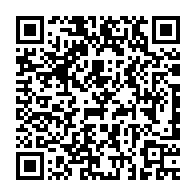 qrcode:https://info241.ga/gl1-le-tout-premier-vehicule-made-in-gabon-presente-au-ministere,2477