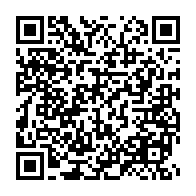 qrcode:https://info241.ga/ali-bongo-et-son-fils-receptionnent-du-materiel-medical-pour-la,4985