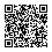 qrcode:https://info241.ga/hantavirus-le-gabon-renforce-sa-surveillance-aux-frontieres,11935