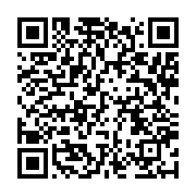 qrcode:https://info241.ga/les-internautes-gabonais-se-moquent-de-l-investiture-auto,2236