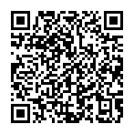 qrcode:https://info241.ga/trois-femmes-candidates-pour-diriger-la-future-ligue-gabonaise,1548