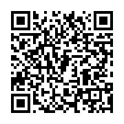 qrcode:https://info241.ga/un-tonton-violeur-presume-de-mineure-remis-en-liberte-pour-3,4489