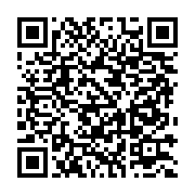 qrcode:https://info241.ga/la-toyota-scarlet-fait-son-grand-retour-au-gabon,5505