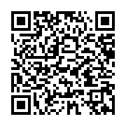 qrcode:https://info241.ga/le-gabon-inaugure-sa-banque-nationale-de-soutien-a-l,9773