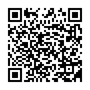 qrcode:https://info241.ga/vers-un-accord-de-cessez-le-feu-entre-la-rdc-et-le-m23-a-doha,2486