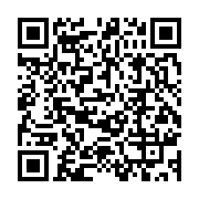 qrcode:https://info241.ga/karate-l-organisation-des-championnats-d-afrique-retiree-au,1728